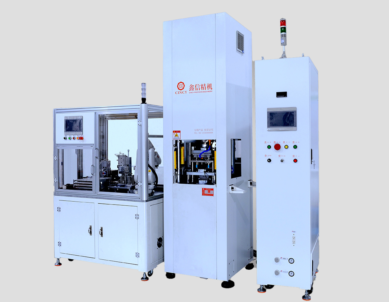 新能源鋰電相關設備